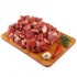 Kuzu kuşbaşı 1 kg
